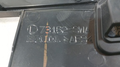 Молдинг лобового стекла ЛЕВЫЙ CR-V 2007-2012  73162SWA003 CR-V 73162SWA003