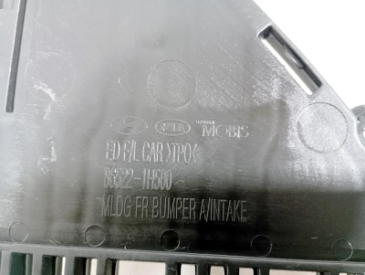Решетка в бампер центральная Ceed 2007-2012 ПОСЛЕ 2010 ГОДА  Ceed 865221H500