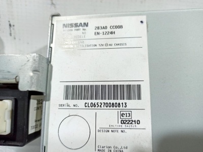 Усилитель антенны Nissan Murano Z50  283A0CC00A