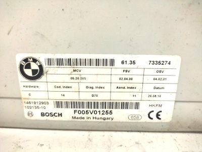 Блок управлением багажником  X5E70 61357335274