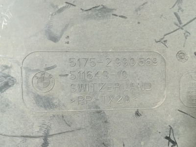Защита днища X1 E84  51752990569