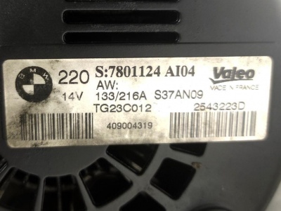 Генератор 220А BMW X5 E70 X5E70 12317801124