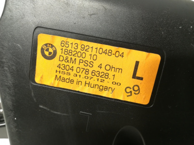 СЧ-динамики системы  TOP Hi-Fi X6 E71 (L)  65139211048
