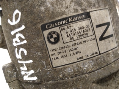 Компрессор кондиционера N46  E87 64529182793