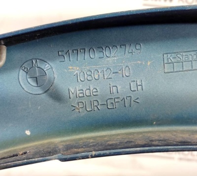 Накладка на крыло задняя левая Bmw X3 E83 X3E83 51770302749
