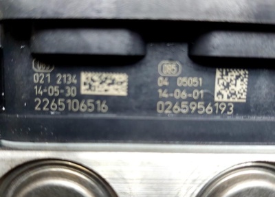 Блок ABS (насос) SX4 2013>  5611061M80