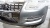 Бампер передний Touareg 2002-2010  7L6807217AR  7L6807217AR