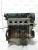 Контрактный двигатель F18D4 купить, купить двигатель F18D4, F18D4 1.8 Cruze 2009-2016 купить