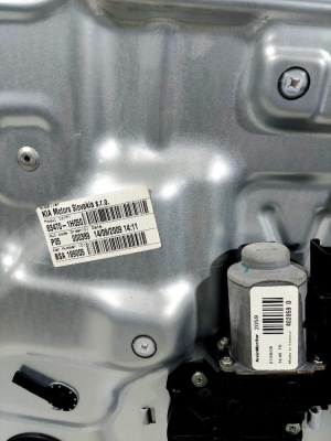 Стеклоподъемник электр. задний левый Ceed 2007-2012 Ceed 834711H010