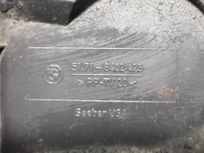 Воздуховод тормозов левый  X5E53 51718402425
