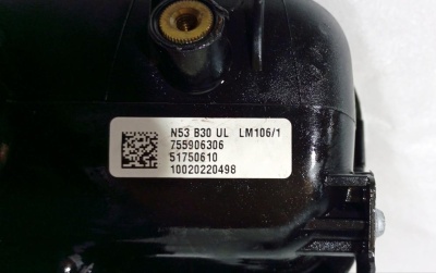 Коллектор впускной 5-serie F10/F11 2009-2016 N53  11617593005  11617593005