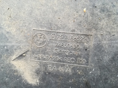 Пыльник заднего бампера правый F10 F11 F18   51757186522