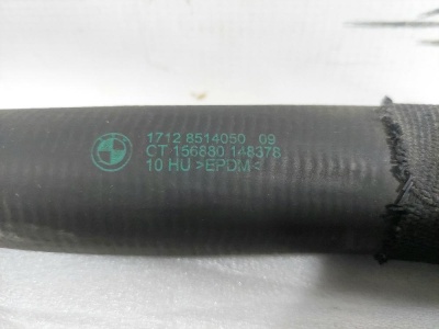 Шланг радиатора B47 3-serie F30/F31/F80 2011-2020  17128514050
