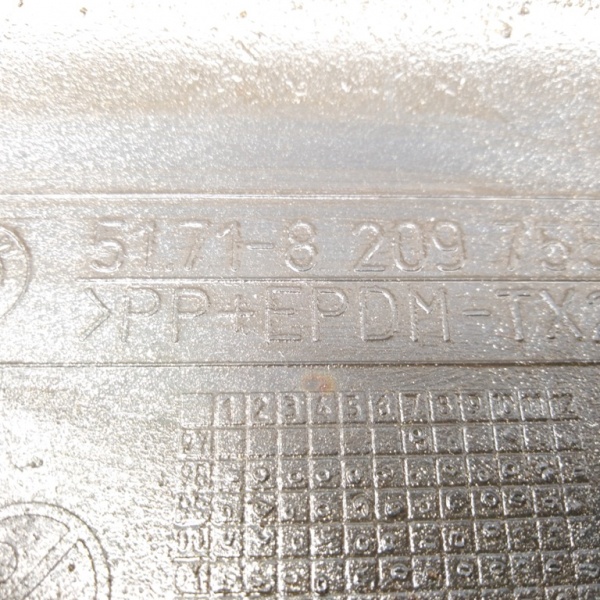 Накладка порога левая серебристая E46 51718211943