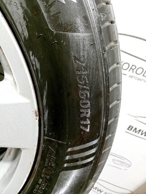 Диски (комплект) R17 X-Trail (T31) 2007-2014    40300JG125