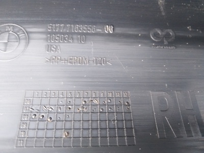 Накладка порога правая X5 E70  51777163556