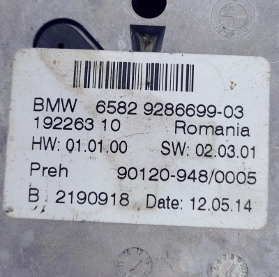 Блок управления джойстик BMW 1 F2 065829286699