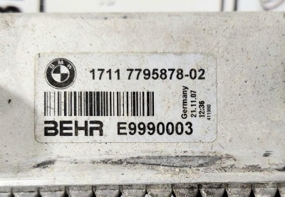 Радиатор основной 5-serie E60/E61 E60 17117795878