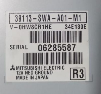 Блок управления круиз-контролем CR-V 2007-2012 (39113SWAA01) CR-V 39113SWAA01