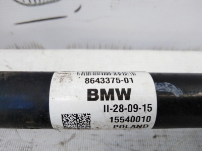 Привод передний левый BMW 2 F45 31608643375