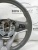 Рулевое колесо для AIR BAG (без AIR BAG) Cruze 2009-2016    13307026