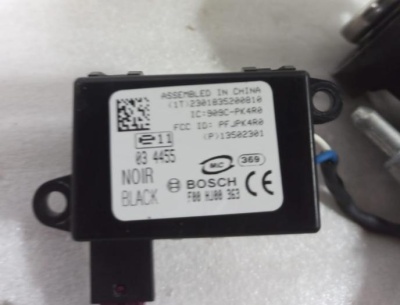 Замок зажигания Chevrolet Cruze (2009-2016)  23276089  23276089