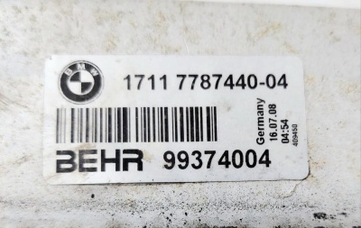 Радиатор основной МКПП M57/N47 BMW 5 E60 17117787440
