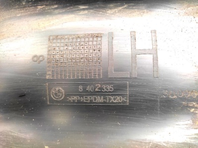 Накладка на порог (левая)  X5E53 51718402335