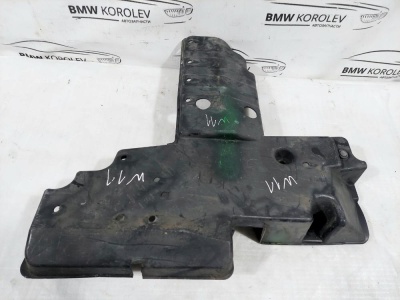 Защита топливного бака RAV 4 2006-2013   RAV4 7764142040