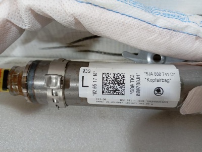 Подушка безопасности боковая (шторка) ЛЕВАЯ Rapid 2013-2020    5JA880741D