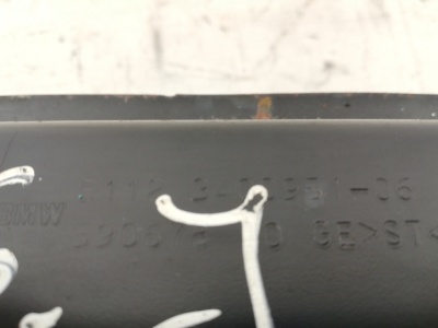 Усилитель бампера задний  X3E83 51123400951