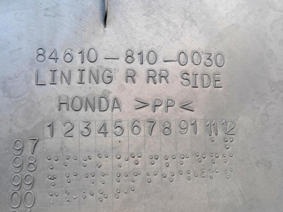 Обшивка багажника правая Honda CR-V (1996-2002) 846108100030