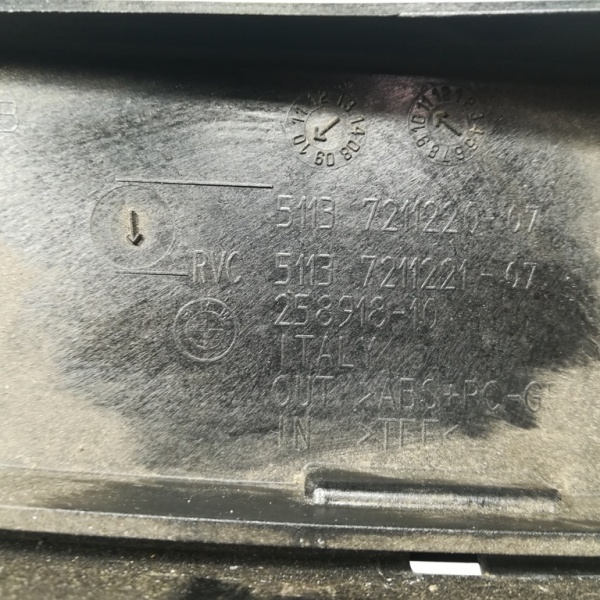 Кнопка открывания багажника F07 GT 51137211220
