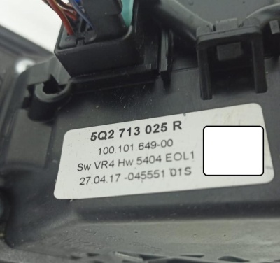 Кулиса кпп Skoda Octavia A7  5Q2713025R
