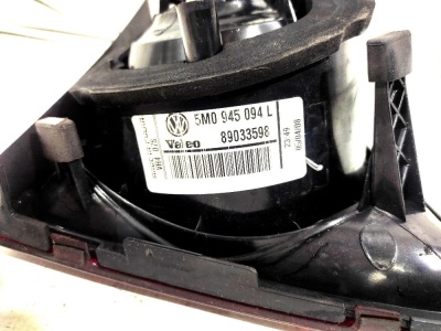 Фонарь задний внутренний правый Golf Plus (2005-2014)  5M0945094L