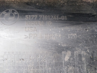 Накладка порога левая X5 E70  51777191241