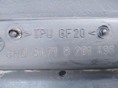 Защита днища правая BMW E39  51718201496