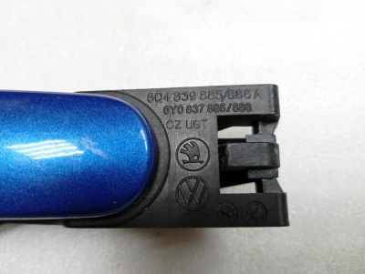 Ручка двери наружная Octavia (A5 1Z-) 2004-2013   3B0837207G