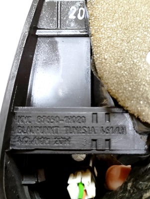 Крышка зеркала внутренняя левая Ceed 2007-2012   Ceed 876501H020