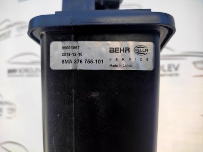 Расширительный бачок M57  X5E53 17117573780