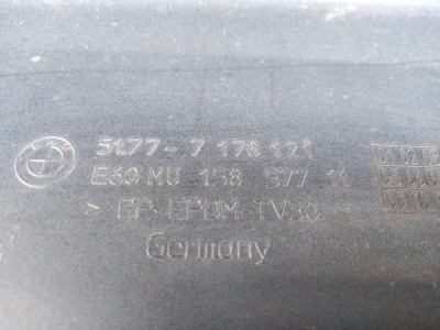 Накладка порога левая зеленая E60 LCI  51777178121