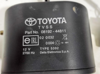 Сирена Toyota RAV4 (2000-2006) 0819244811