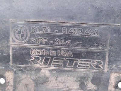 Облицовка днища правая BMW X5 E53 X5E53 51718402438