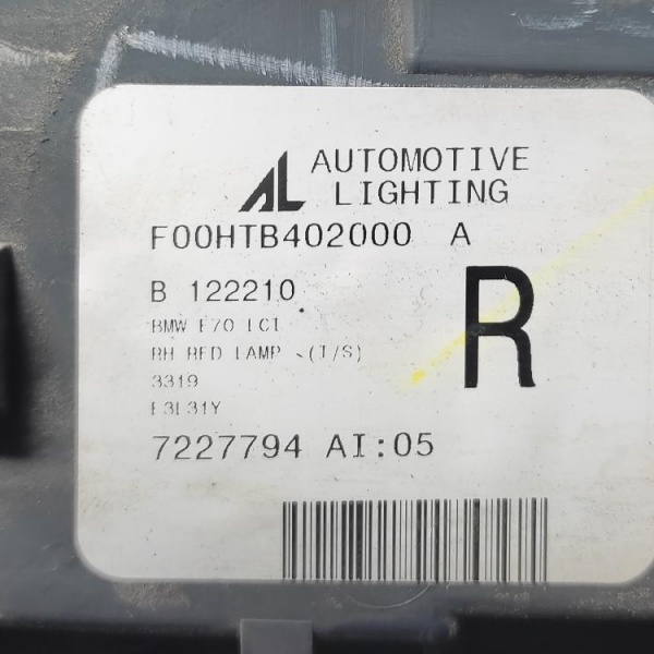 Задний правый фонарь в багажник  BMW X5 E70 63217227794