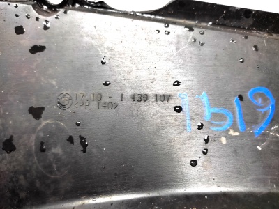 Кожух вентилятора M62  X5E53 17101439107