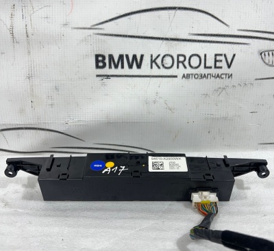 Часы Ceed 2012-2018 (94510A2900WK) Ceed 94510A2900WK